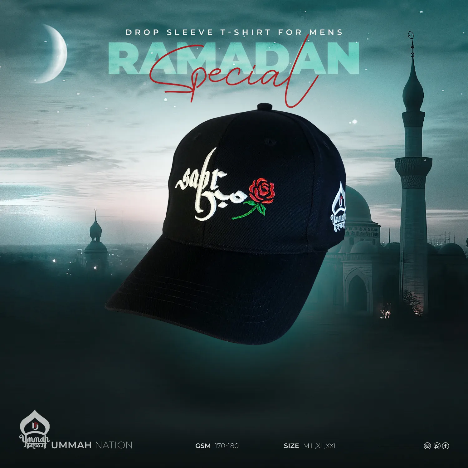 Dawah Visor Cap