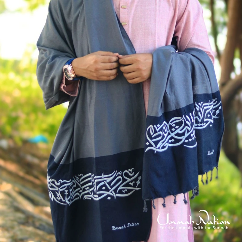 Navish Special Premium Calligraphy Shawl