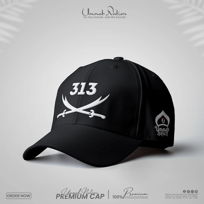 BADR 313 ٣١٣CURVED DAWAH VISOR CAP